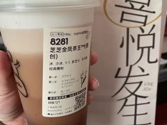 -喜茶(广州五羊邨店)