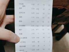 -抱德·潮汕味(琶洲店原惠城鱼仔)