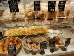 -分子跳动鲜活面包(五一大道店)