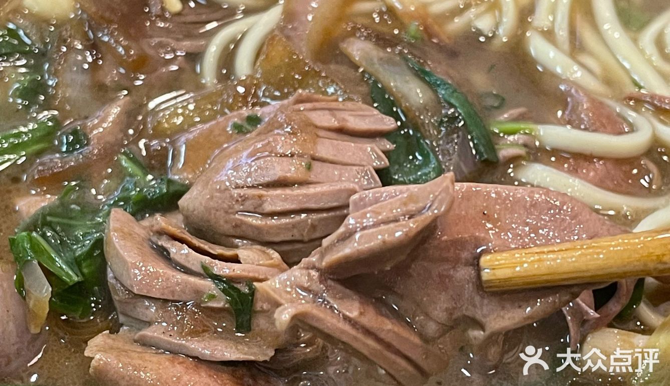 杭州|今天是为🔥腰花片儿川流泪🥺的一天！