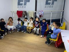 -英孚教育青少儿(高新公园茂中心)