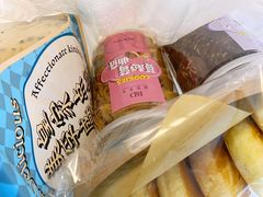 -皇家美孚·蛋糕外送(东部佳世客店)