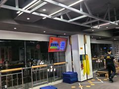 -超鹿运动(达信大厦店)