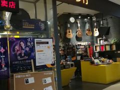 -圆融购物中心(南天成路店)