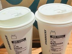 -星巴克(宁波月湖盛园店)