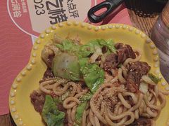 -七涧谷·元气食堂(塘下店)