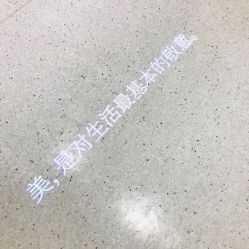 -Dr.U博士医疗美容医院