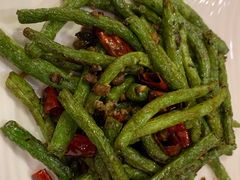 干煸四季豆-粤仔湾砂锅粥(滨湖万达店)