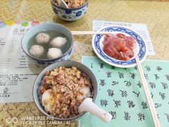 -品味轩(华山路店)