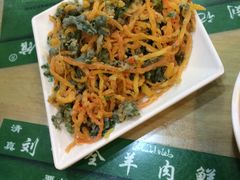 -清真刘记全羊肉鲜汤馆(前进路店)