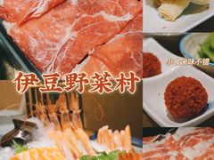 -温野菜涮涮锅(西单大悦城店)