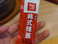 -米村拌饭(延吉万达店)