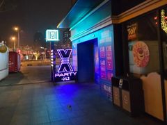 -星聚会KTV(合生汇黑金店)