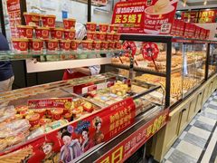 -味多美蛋糕(西安门店)