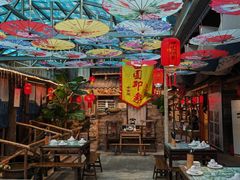 -田园印象·成都土菜院子(华阳店)