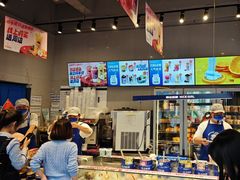 -溪边姑娘·拉丝酸奶水果捞(春熙路店)