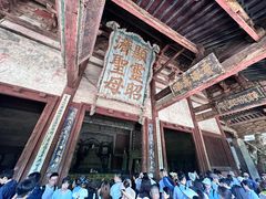 -晋祠公园