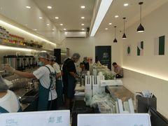 -LINLEE·手打柠檬茶(思北店)