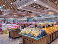 -幸福荣耀生鲜超市(和平街店)