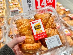 -永辉超市(鲁谷店)