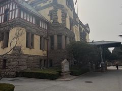 -青岛德国总督楼旧址博物馆