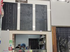 -九点小吃·安吉特色