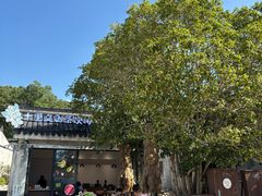 -东钱湖旅游度假区