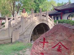 -盛世南宫影视城(北普陀影视城)
