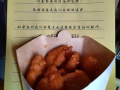 -麦当劳(百联西郊购物中心店)