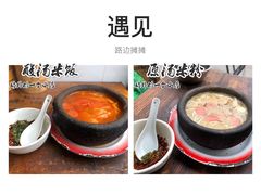 -黑哥(文化北路店)