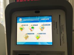 -中国福利会国际和平妇幼保健院(徐汇院区)