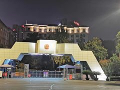 -宜昌均瑶国际酒店(宜昌CBD购物中心夷陵广场店)