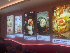 -小杨生煎(黄河路美食休闲街店)