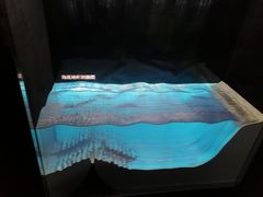 -同济大学四平路校区深海探索馆