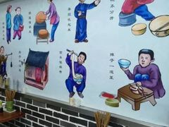 -西安手工软面(浦东南路店)