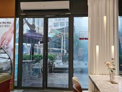 -哈根达斯(武汉天地店)