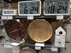 -MUJI无印良品(恒力MALL店)