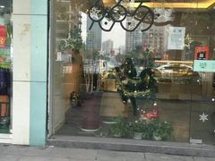 门面-兔兔家蛋糕甜品(德胜店)