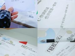 -AOJO眼镜(深圳海岸城店)