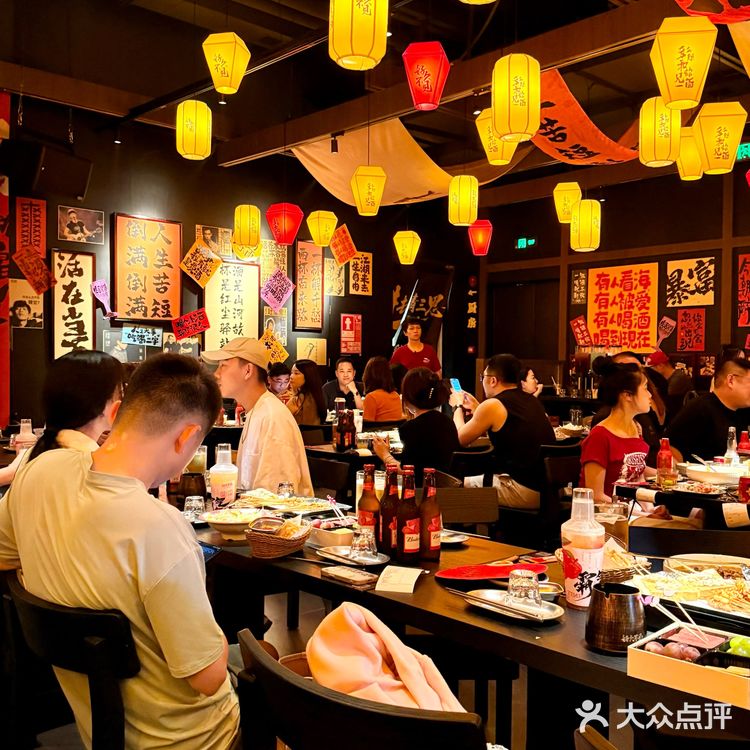 🔥🪭響LiveHouse原班人马开的烧烤酒馆