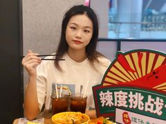 -谭仔米线(皇庭广场店)
