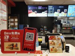 -麦当劳(铜锣湾店)