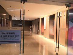 入口-万象天地（深圳华侨城店）-停车场