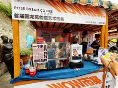 -回龙窝历史文化街区