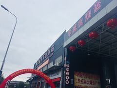 -华威汽车客运站