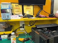 -千米手机电脑维修回收(永清街店)