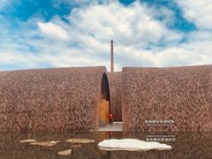 -景德镇中国陶瓷博物馆