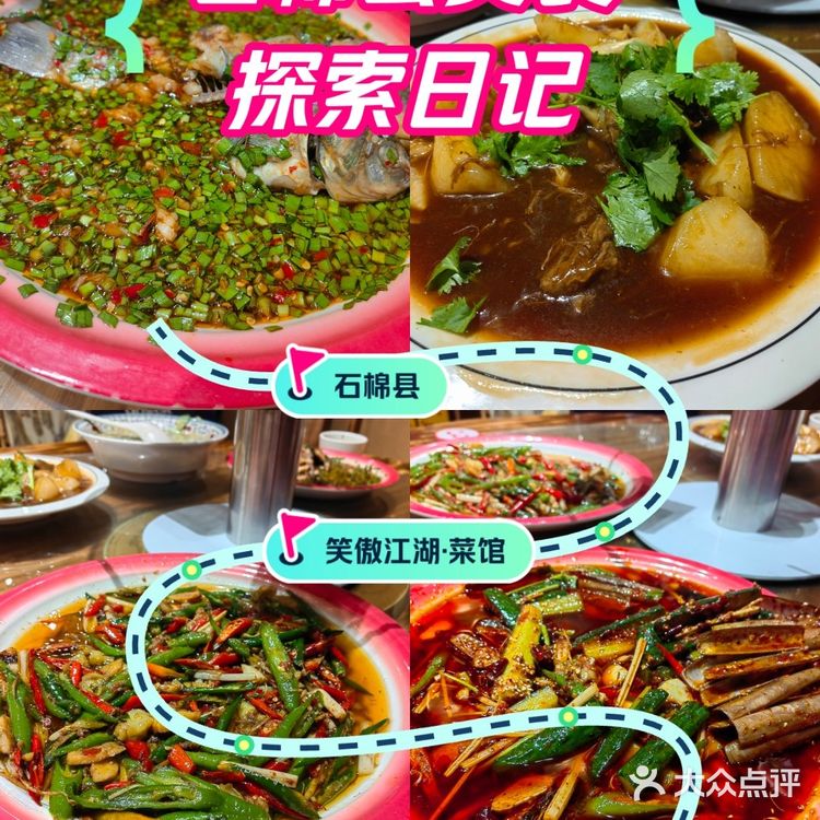 环境：没有包间，只有大堂和外摆，有点热
