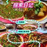 环境：没有包间，只有大堂和外摆，有点热
