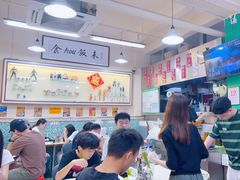 -華歡冰室-WahFoon(吉大店)